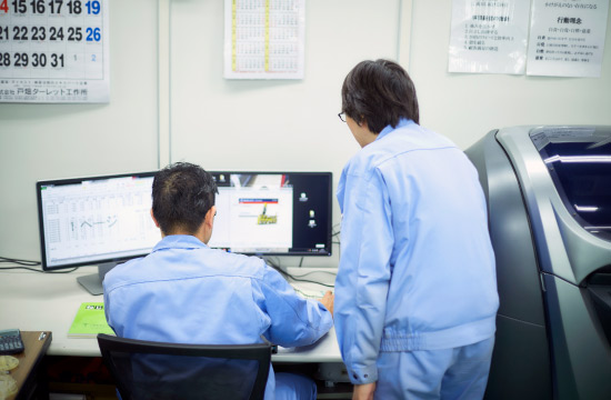 話し中 男性 2名