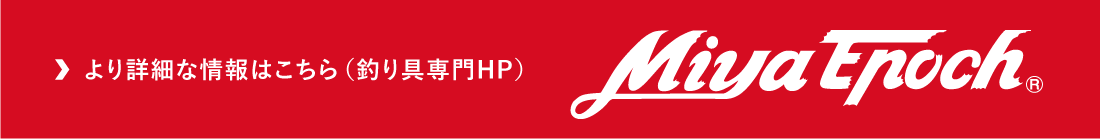 MiyaEpoch リンクバナー PC用